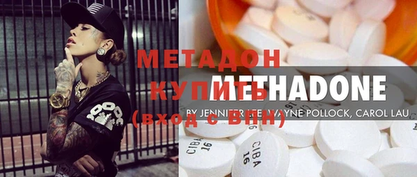 сатива Наволоки