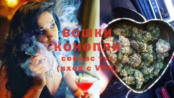 дистиллят марихуана Навашино