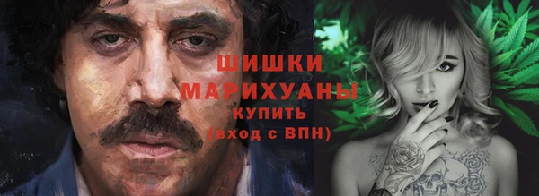 сатива Наволоки