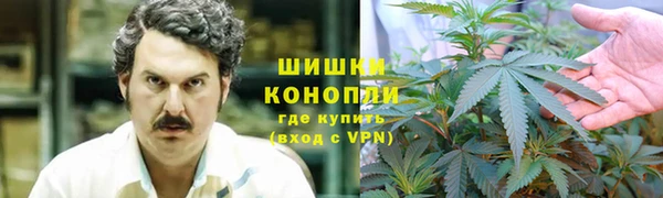 дистиллят марихуана Навашино