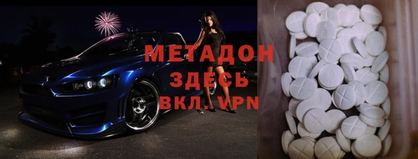 сатива Наволоки