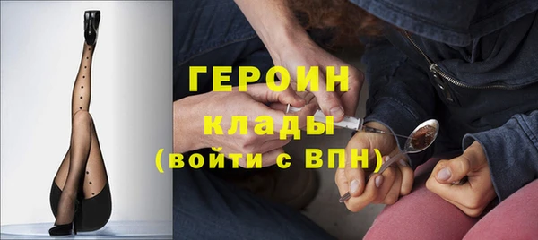 сатива Наволоки