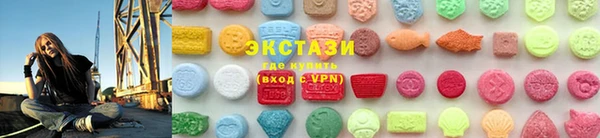 COCAINE Надым
