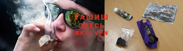 сатива Наволоки