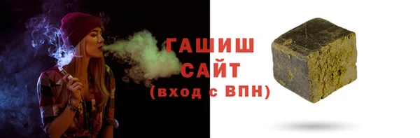 COCAINE Надым