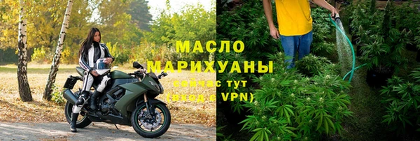 сатива Наволоки