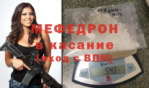 сатива Наволоки