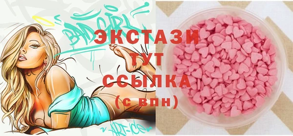 COCAINE Надым