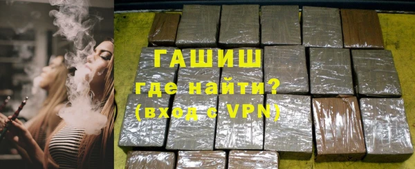 COCAINE Надым