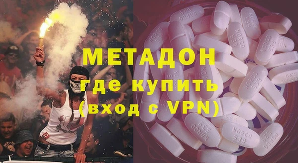сатива Наволоки