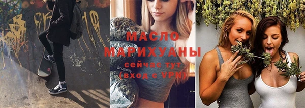 COCAINE Надым