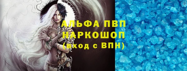 дистиллят марихуана Навашино