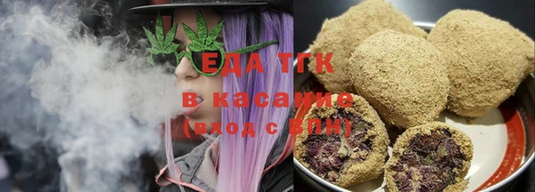 дистиллят марихуана Навашино