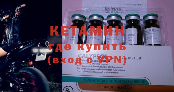 сатива Наволоки