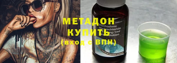 COCAINE Надым