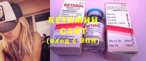 COCAINE Надым