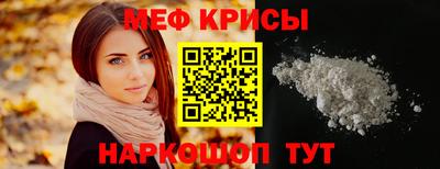 шишки Камышлов