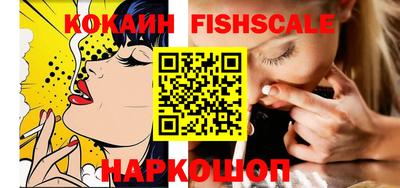 мескалин Чебоксары