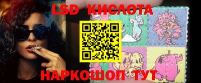круглые Чапаевск