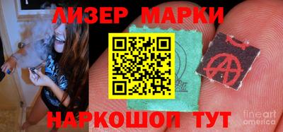 наркотики Канаш