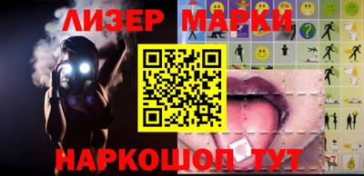 шишки Камышлов