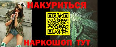 шишки Камышлов