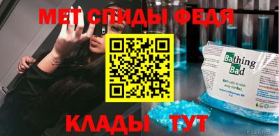 наркотики Канаш