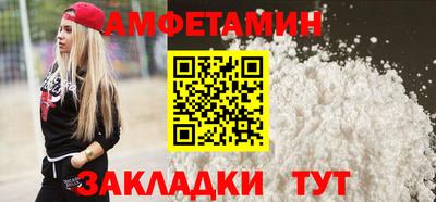 наркотики Канаш