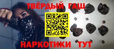 шишки Камышлов