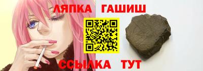 наркотики Канаш