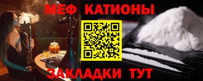 наркотики Канаш