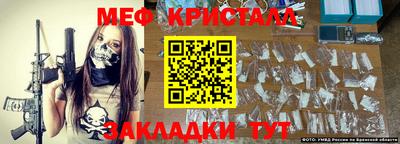 наркотики Канаш