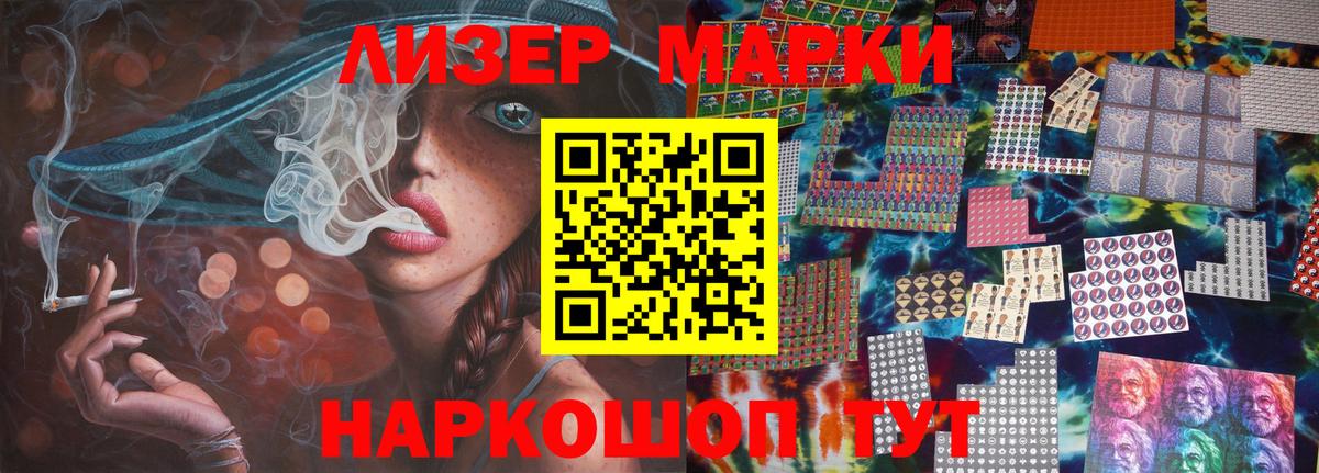 Cocaine  COCAIN  Вход с VPN  Новочеркасск  МДМА  Бошки Шишки  ГАШ  МЕФ кристаллы  Alpha PVP СК   Кетамин  НБОМе 
